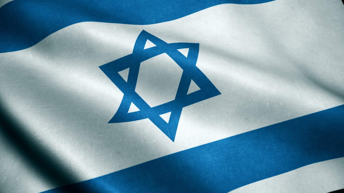 My Daughter Is Now an Israeli